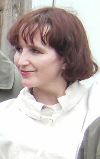 Вера Лесина