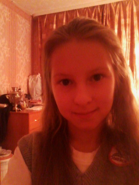 Бердышева Елизавета