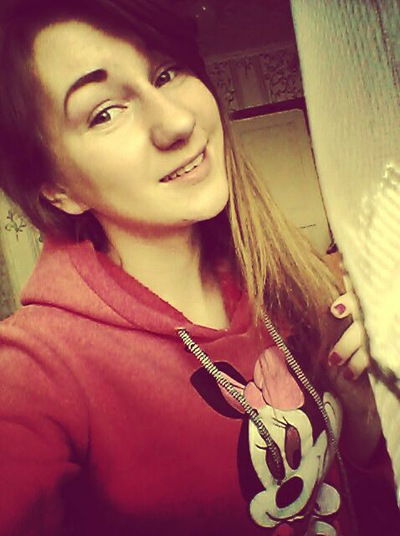 Кристина Аверясова