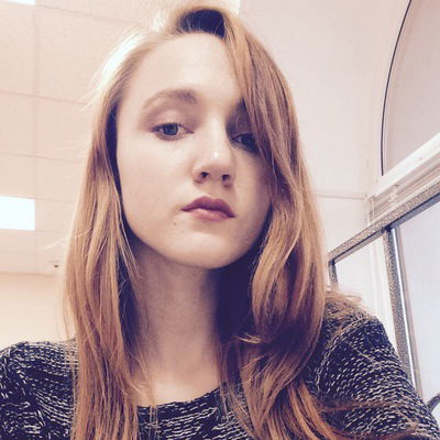 Александра Яковлева