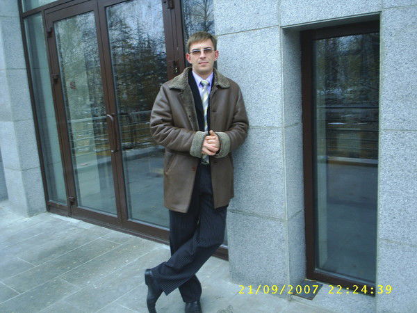 Роман Лапин