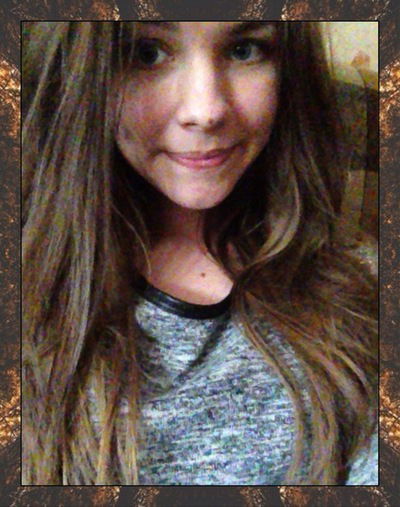 Ира Ляшевская