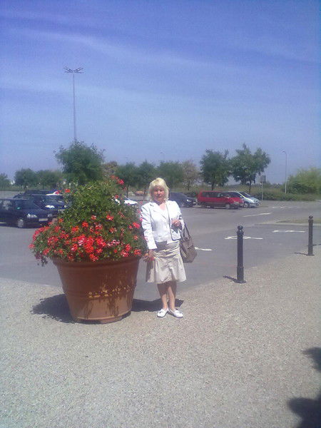 Елена Усатенко