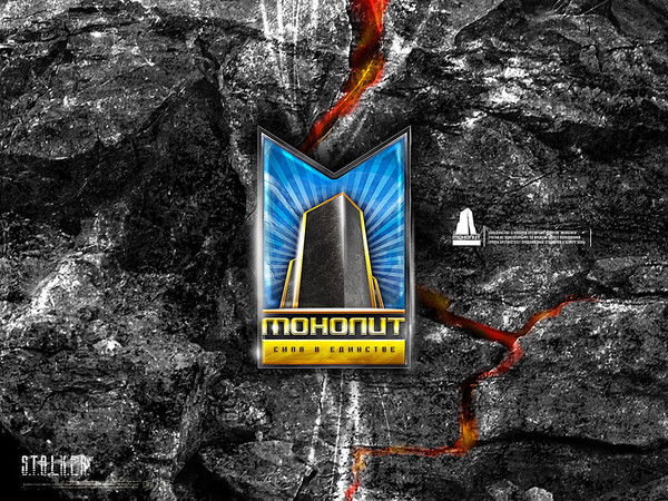 Андрей Захарченко