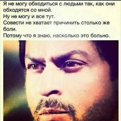 Эраҷ Шарифзода