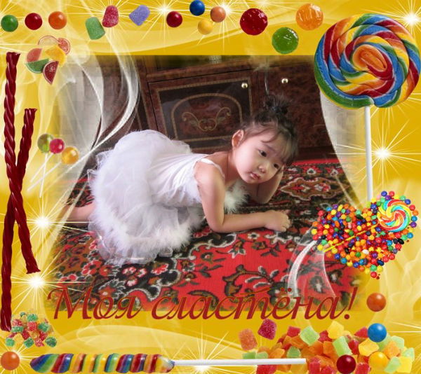 Сауле Кульжамбекова