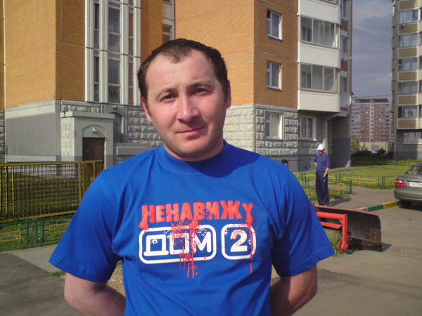 Арсен Неважно