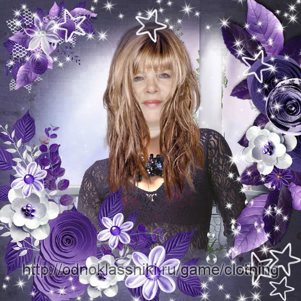 Валентина Аликина