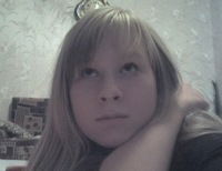 Кристина Амосова