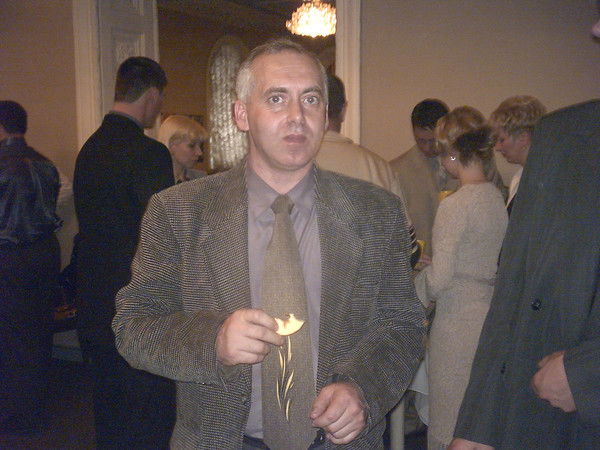 Евтуховский Владимир