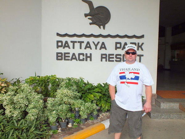 Александр Лямин