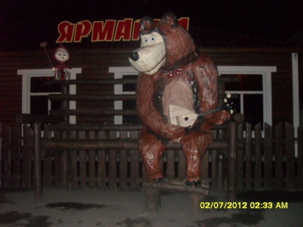 Данияр Наймантаев