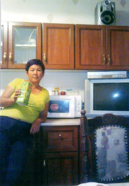 Айгуль Сарина