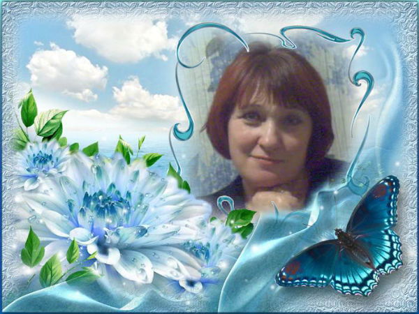 Валентина Гавриченкова