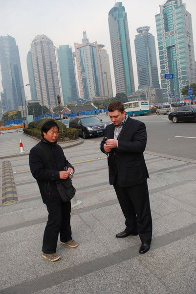 Игорь Немировский