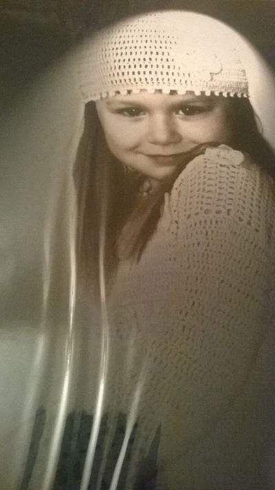 Дарина Шалайко