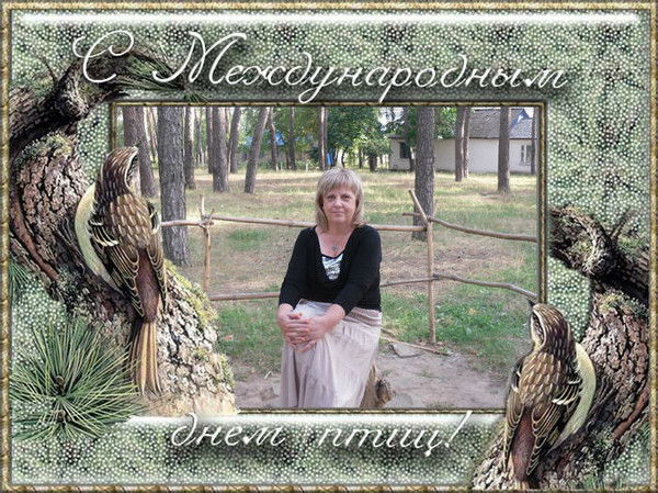 Ирина Дрындак