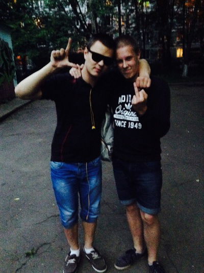 Женя Шиткин