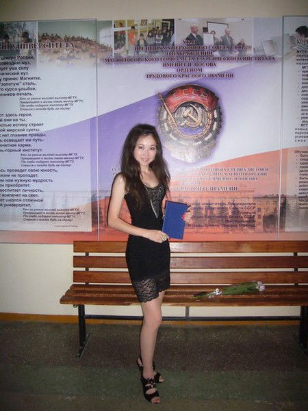 Айман Ташкангузова