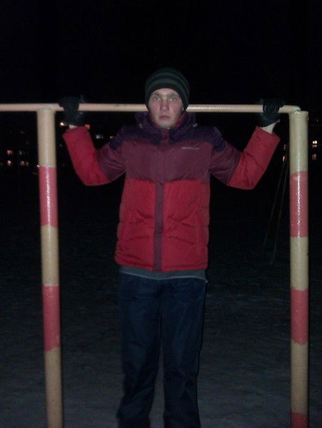 Данил Березов