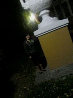 Екатерина Басова