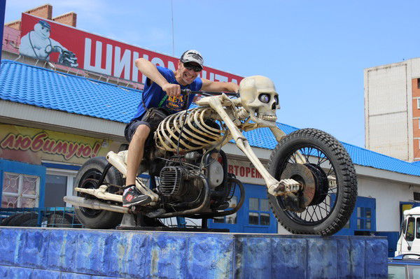 Роман Моисеев