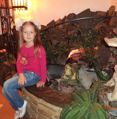 Сонечка Костина