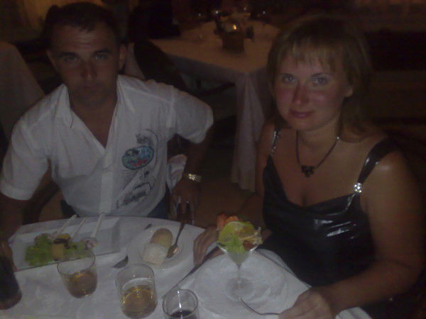 Ирина Васильева