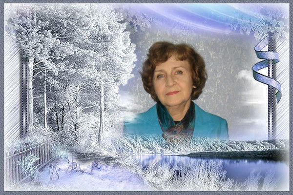 Галина Галина Бородина