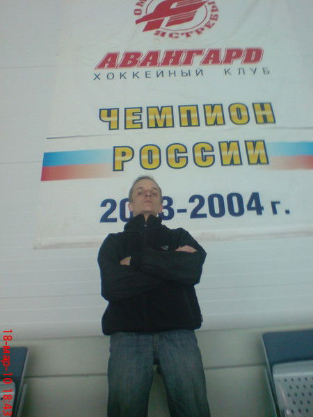 Андрей Александров