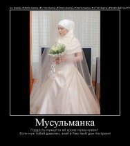 Айзада Темирхановна