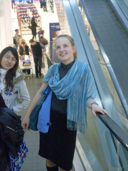 Екатерина Багрова