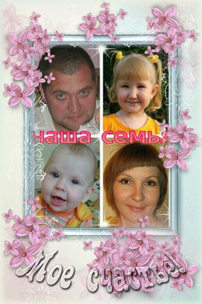 Лилия Хасанова(Гайнуллина)