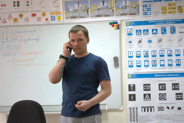 Борис Калишин