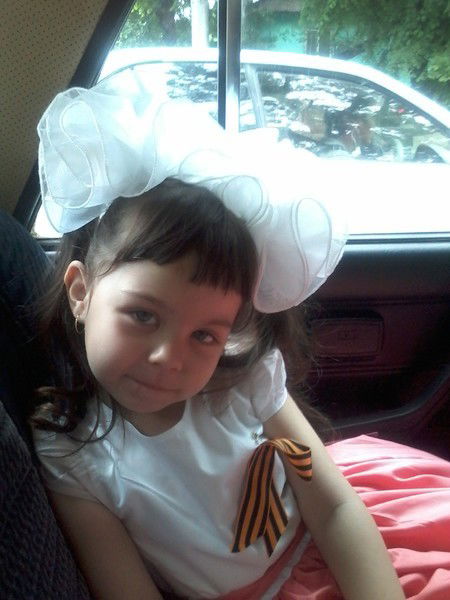 Ольга Закирова