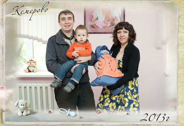 Анастасия Ладанова