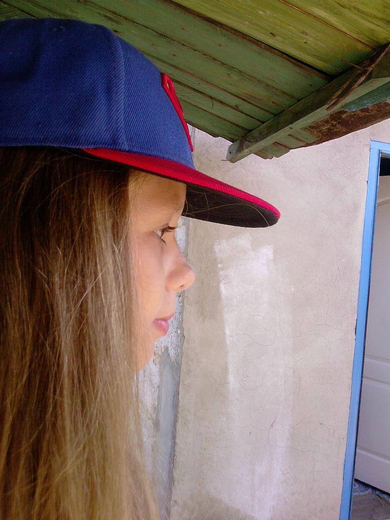 Ксения Трофимова