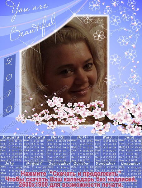 Виктория Гуменюк