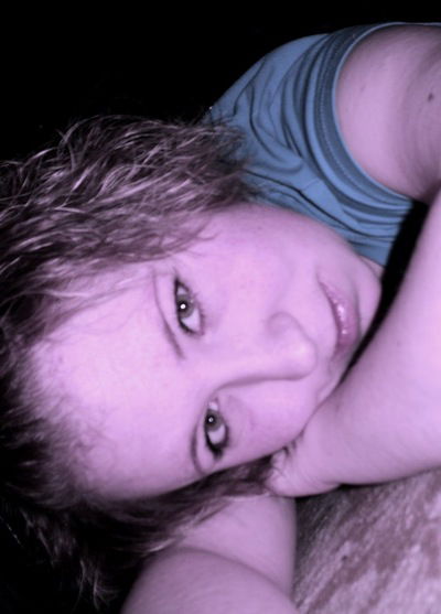 Юльчик Гальпер