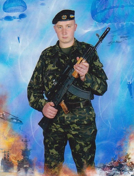 Павел Павлов