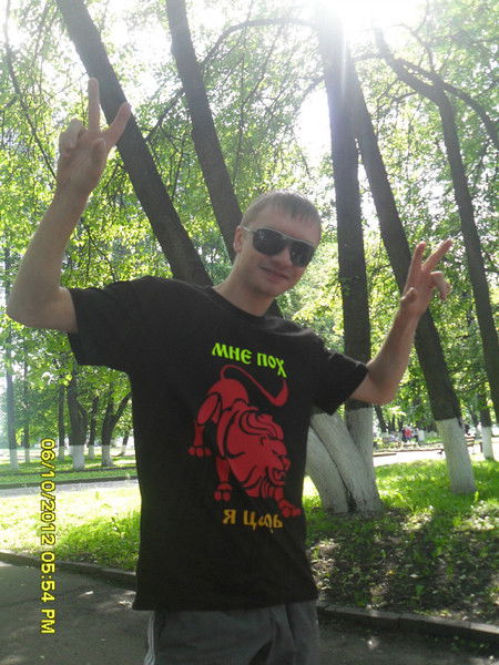 Виктор Хохин