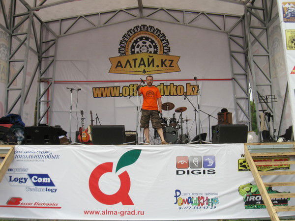 Сергей Прокофьев