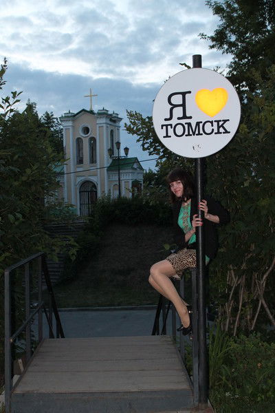 Елена Бондаренко