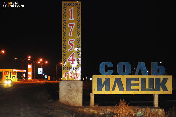 Валерий Телятов