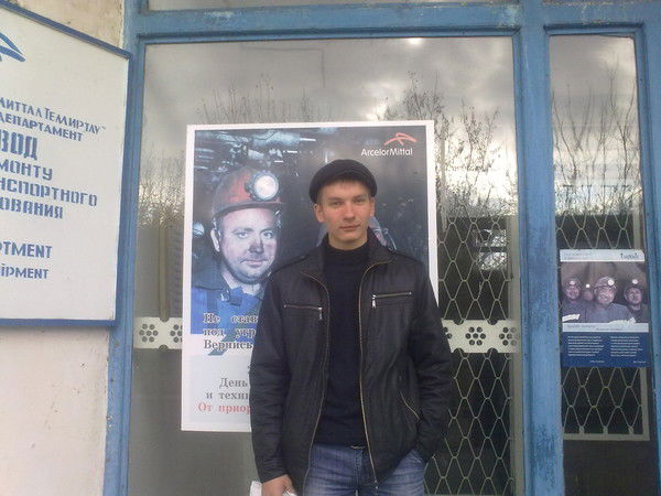 Андрей Работягов