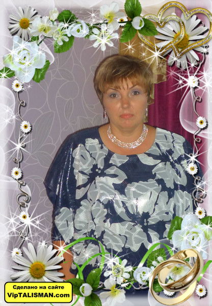 Елена Аверина