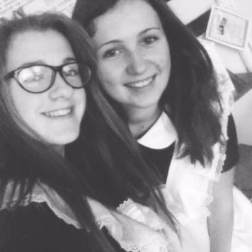 Маряна Атаманчук