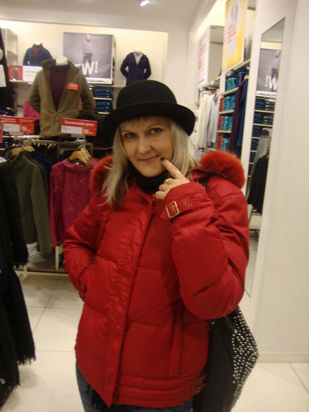 Валентина Худякова