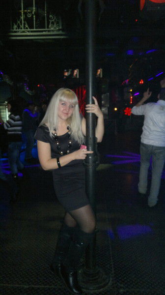 Яна Зайцева