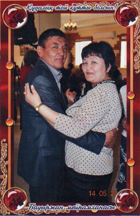 Кабдрахим Бисенгалиев